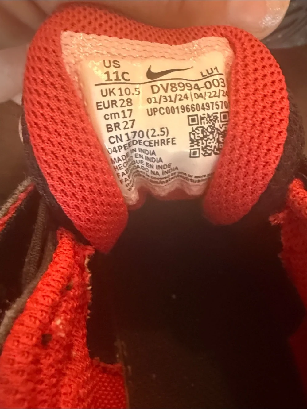 Nike kids sneakers